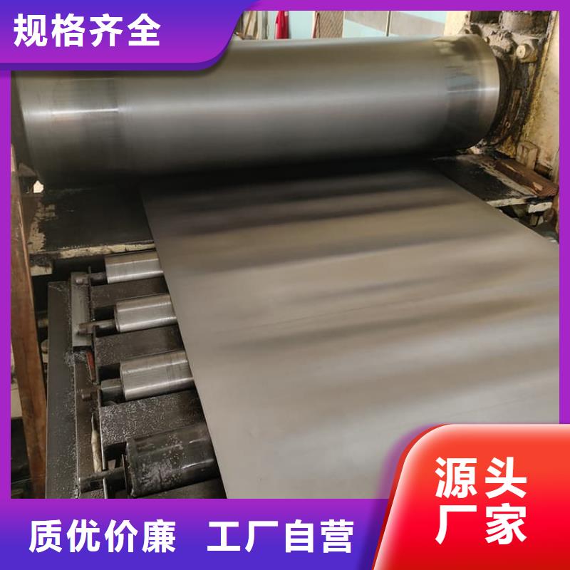 为您提供宠物医院铅皮3mmpb厂家
