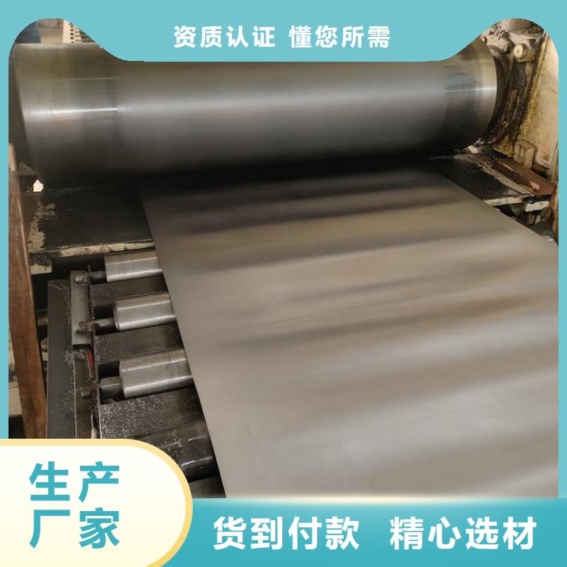 SRT治疗室防护铅板专业生产厂家