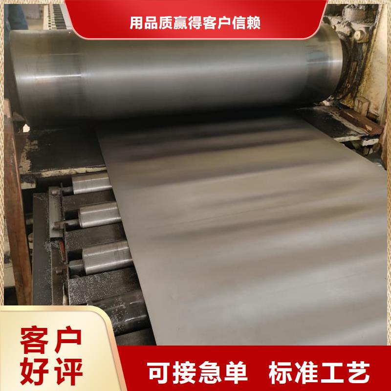 发货速度快的防辐射铅皮销售厂家