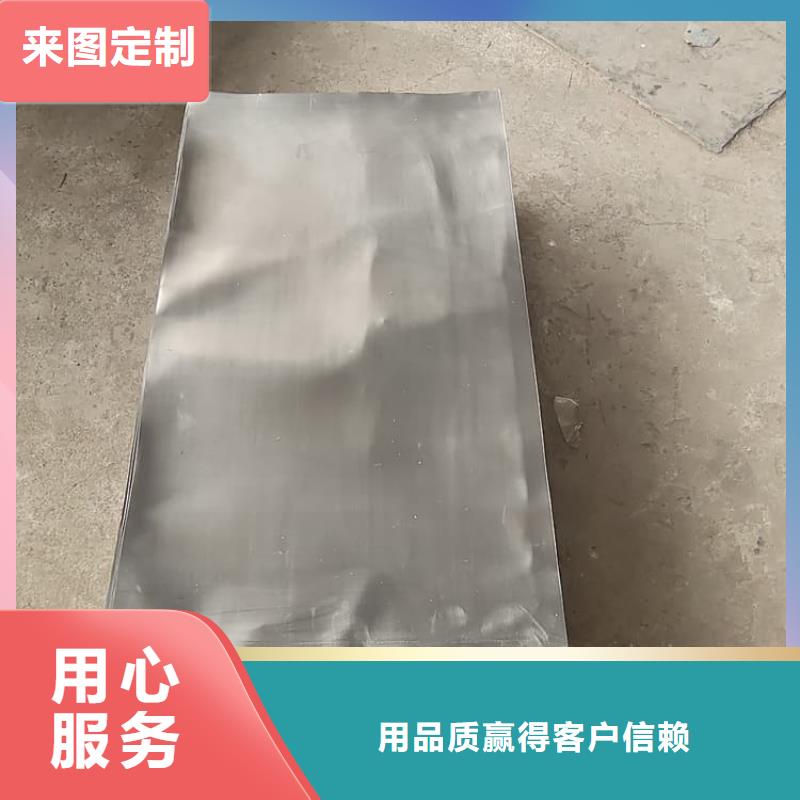 射线防护铅皮品牌-报价_正申辐射防护工程有限公司
