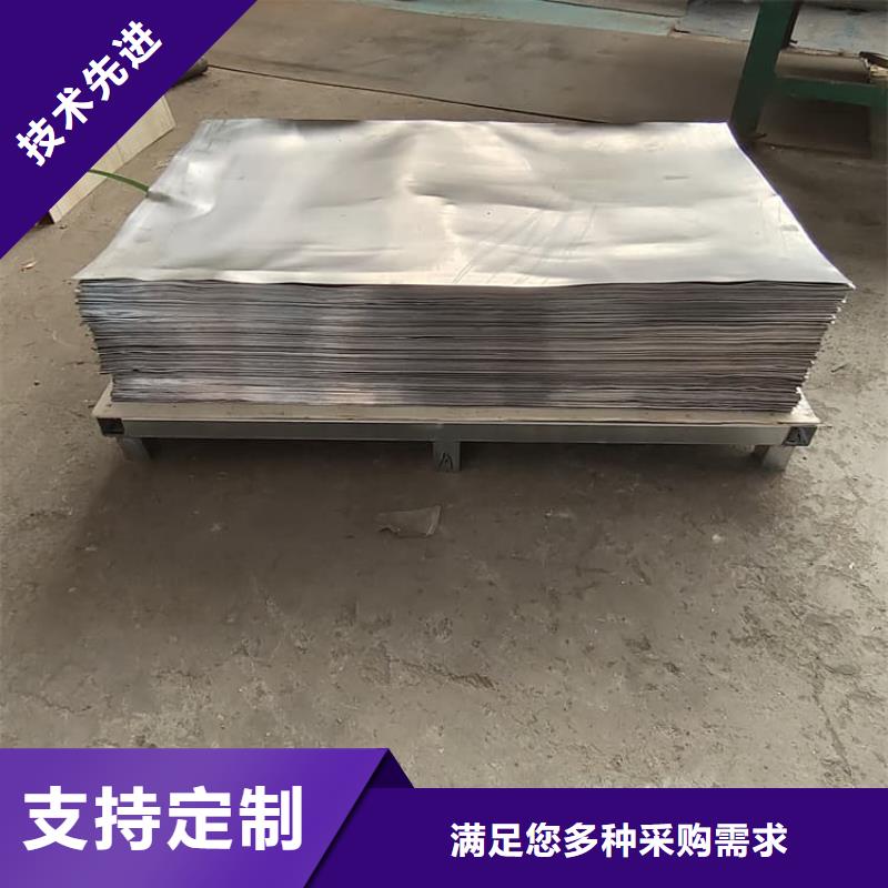 辐射防护铅板合格才出厂