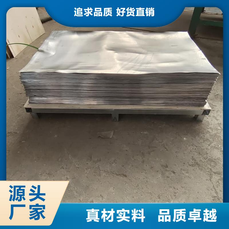 纯铅板货源充足