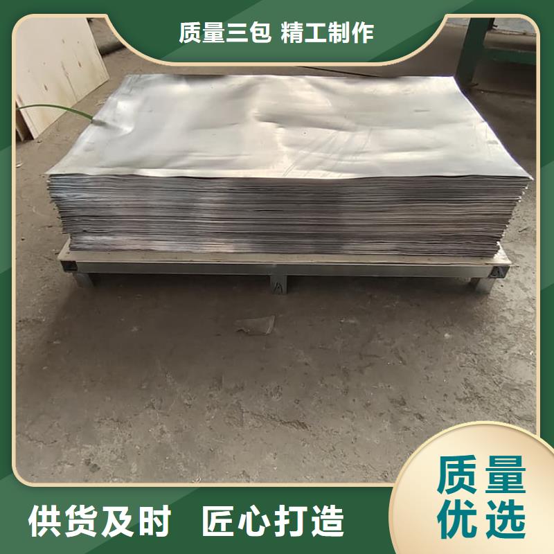 辐射防护铅板合格才出厂