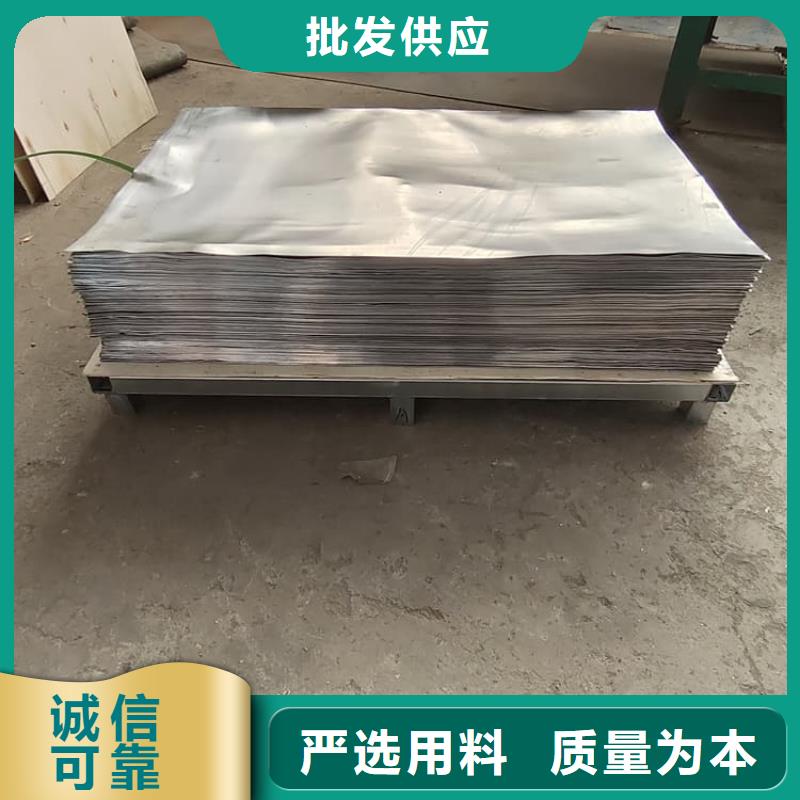 卷铅皮现货供应_规格全