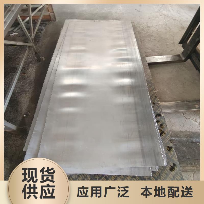 射线防护铅皮品牌-报价_正申辐射防护工程有限公司