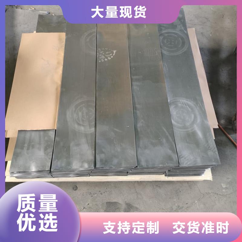 SRT治疗室防护铅板专业生产厂家