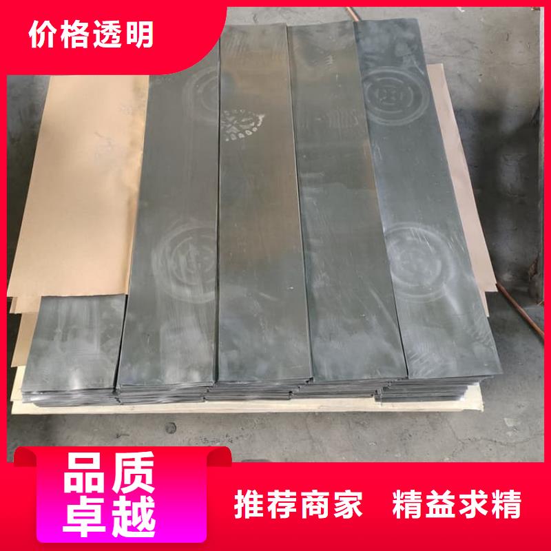 辐射防护铅板合格才出厂