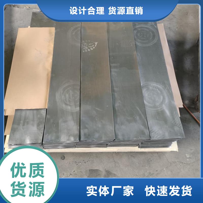 胃肠拍片室铅板厂家批发