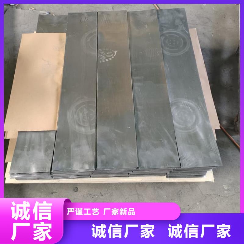 质优价廉的口腔防护铅板供货商