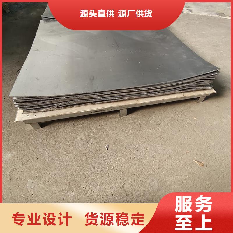 铅板6mmpb厂家直销-找正申辐射防护工程有限公司