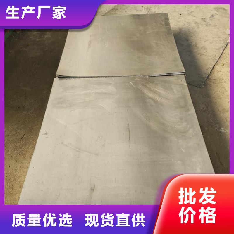 广受好评4当量铅板厂家