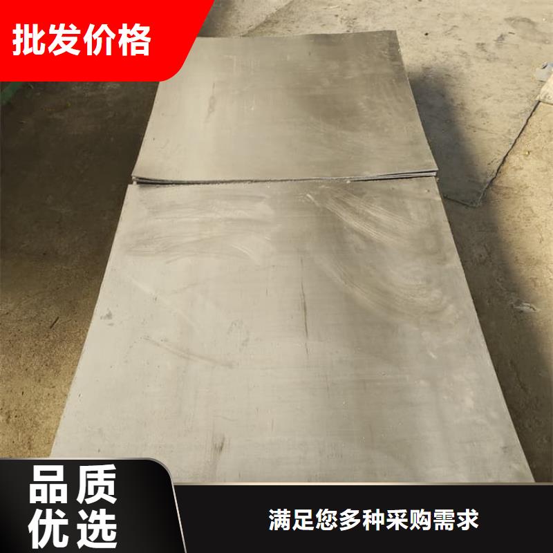 胃肠拍片室铅板厂家批发