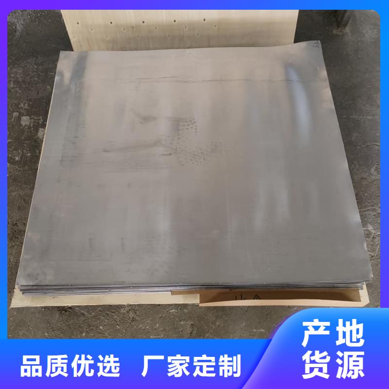 CT室铅板专业定制