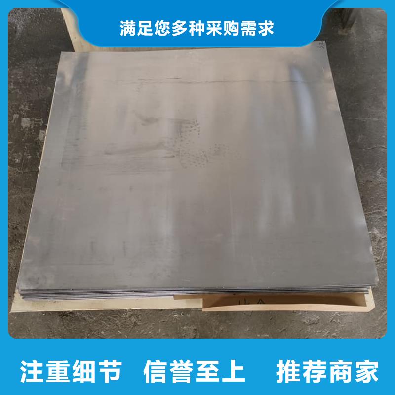 铅板6mmpb厂家直销-找正申辐射防护工程有限公司