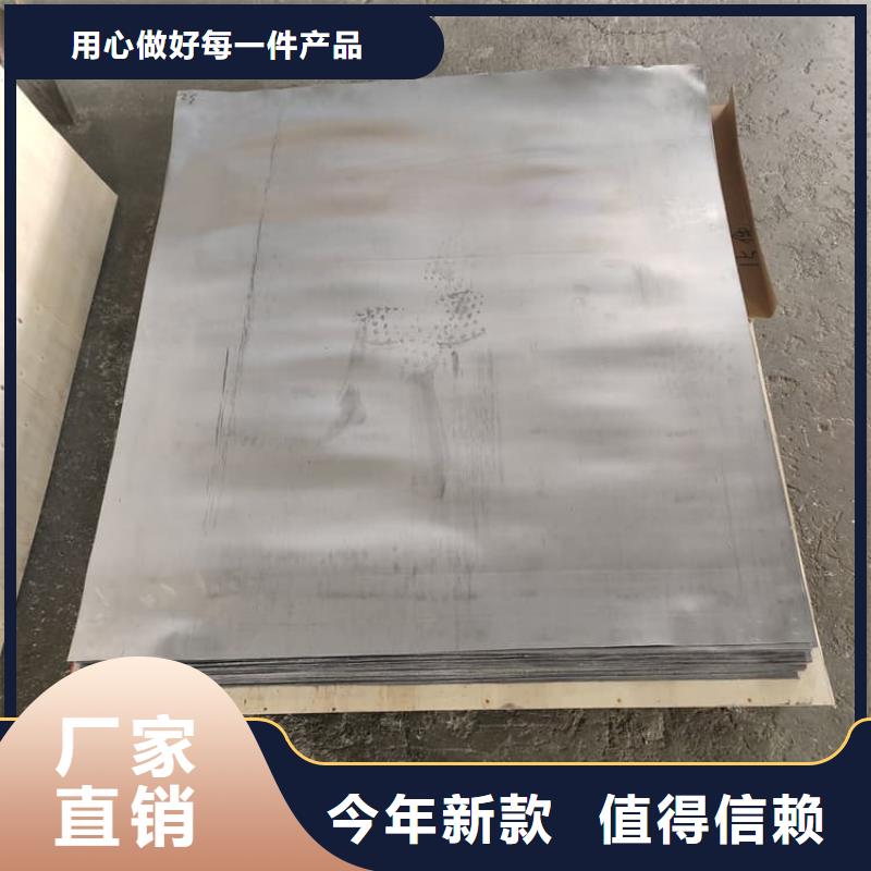 SRT治疗室铅皮防护备货充足