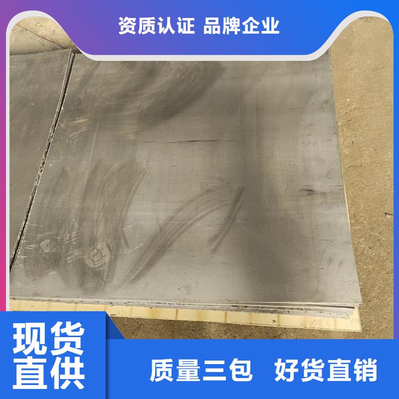 射线防护铅皮品牌-报价_正申辐射防护工程有限公司
