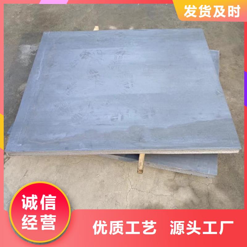 发货速度快的防辐射铅皮销售厂家