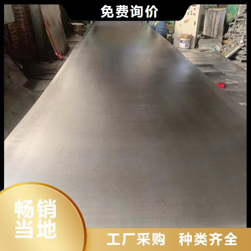 辐射防护铅皮1mm-辐射防护铅皮1mm省心
