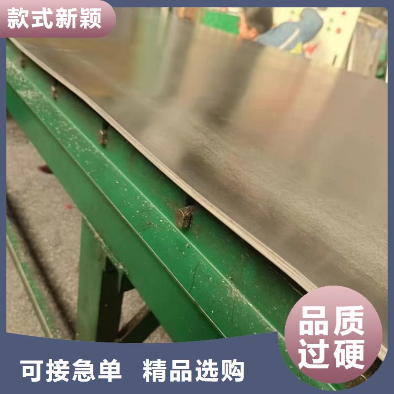 常年供应铅木复合板-大型厂家