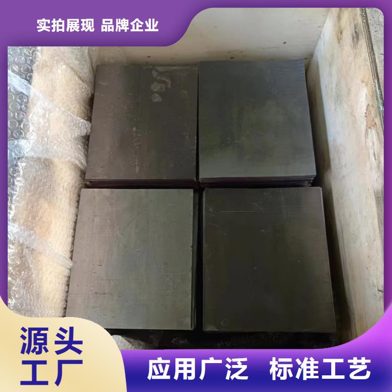 牙科医用铅板价格厚道