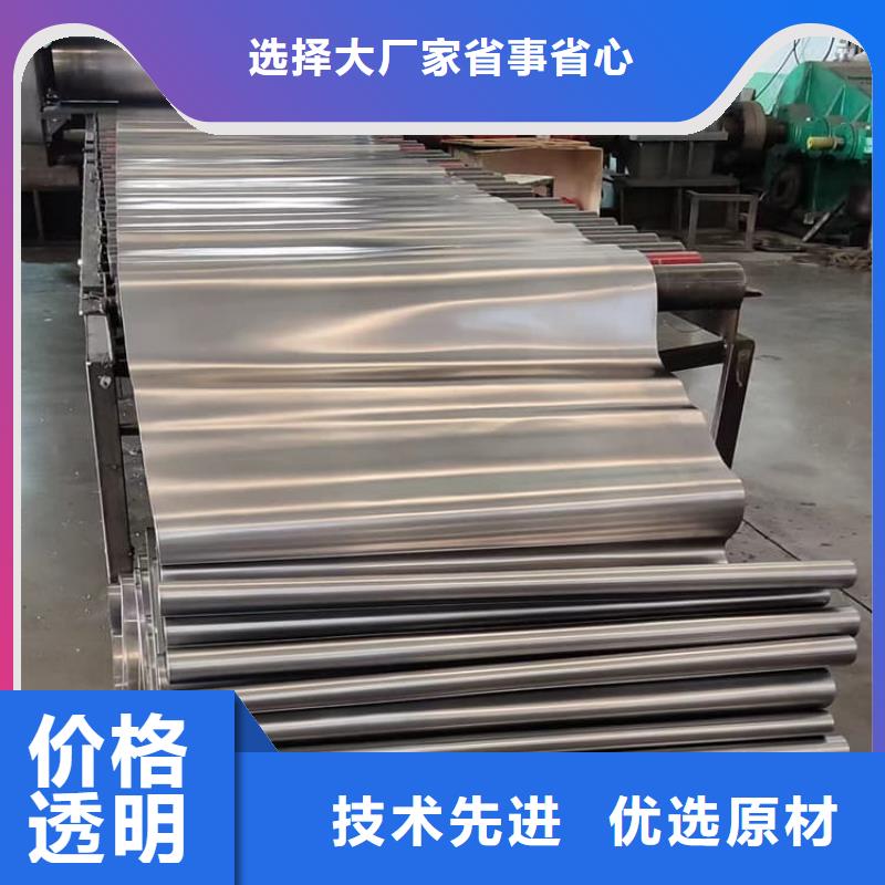 SRT治疗室防护铅板专业生产厂家