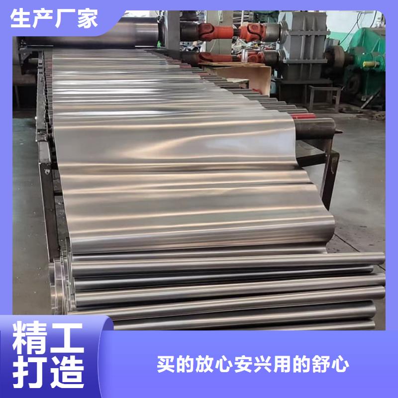 卖3毫米铅板的基地