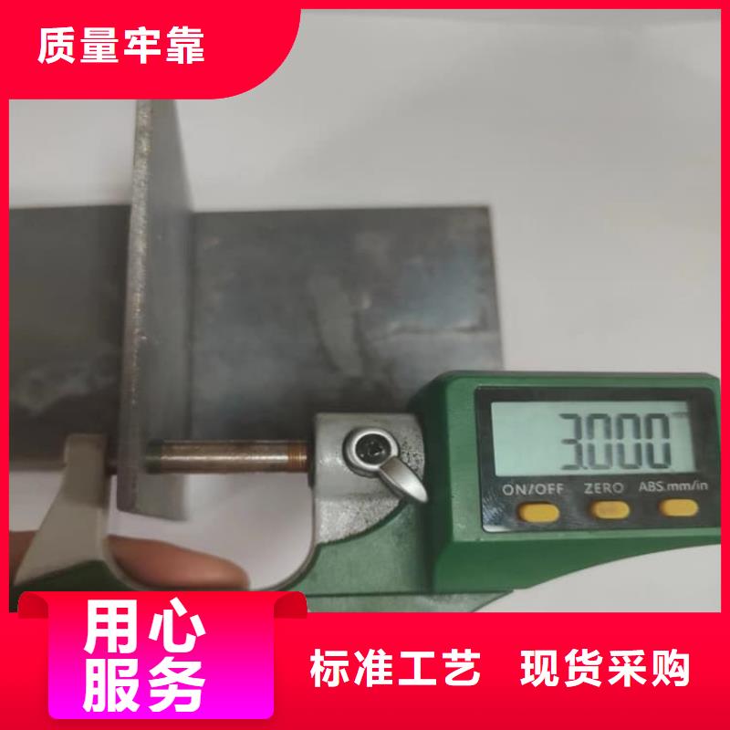 3毫米铅板-专注3毫米铅板十多年