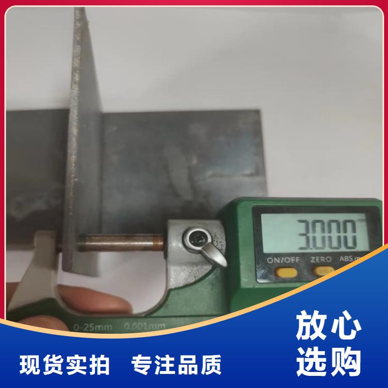 【图】x光室辐射防护铅皮