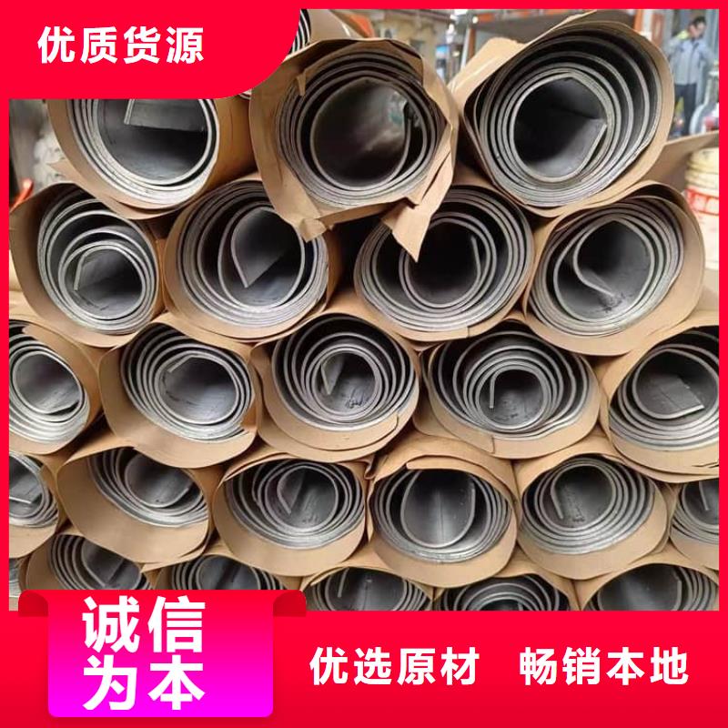 手术室防护铅皮_手术室防护铅皮生产厂家