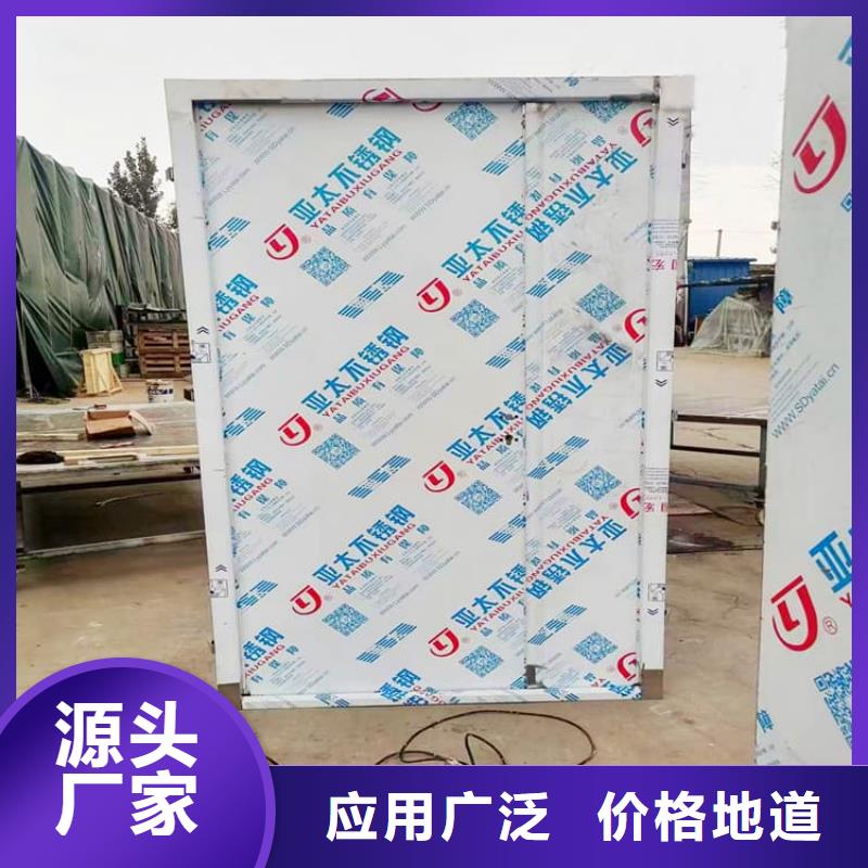 牙科不锈钢铅门品牌厂家