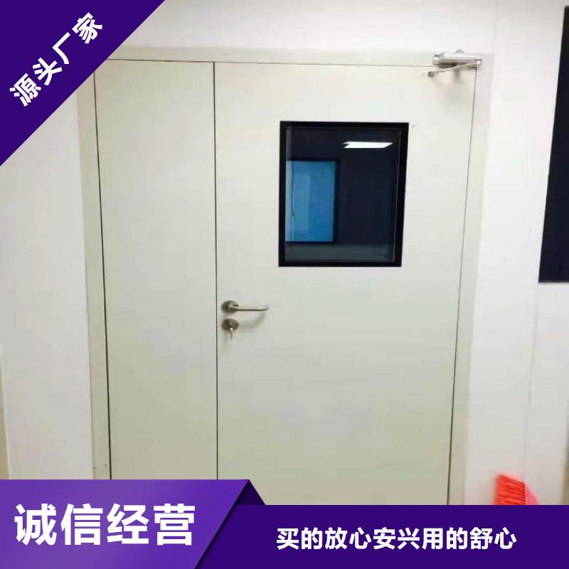 SRT铅门安装指导