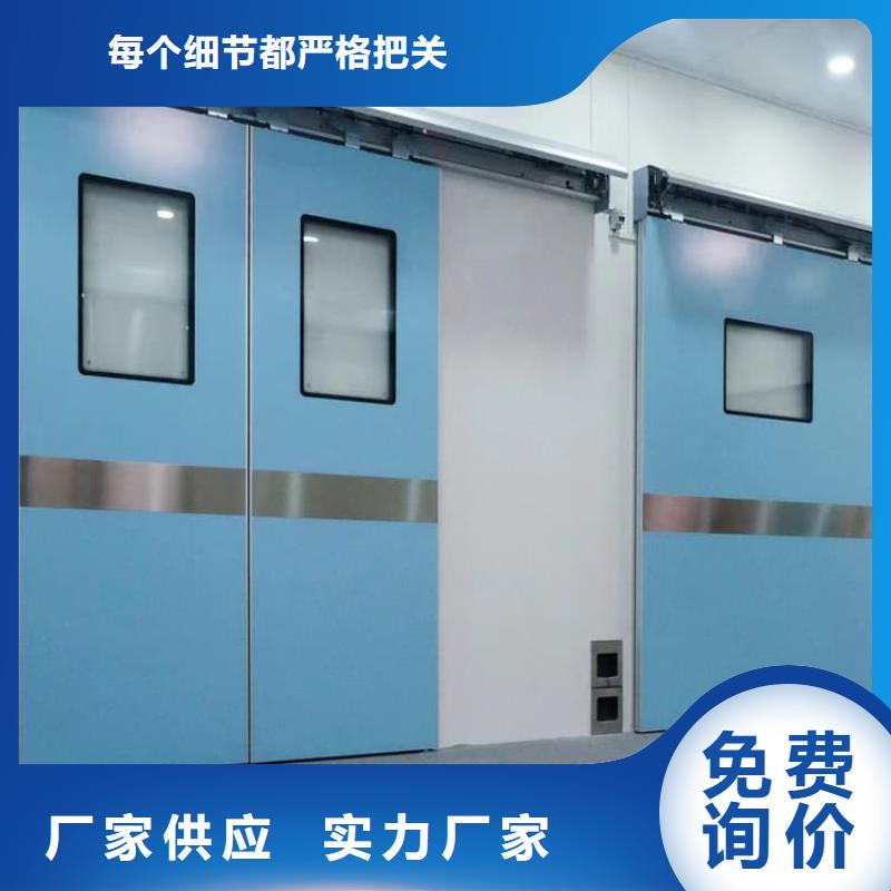 SRT铅门安装指导