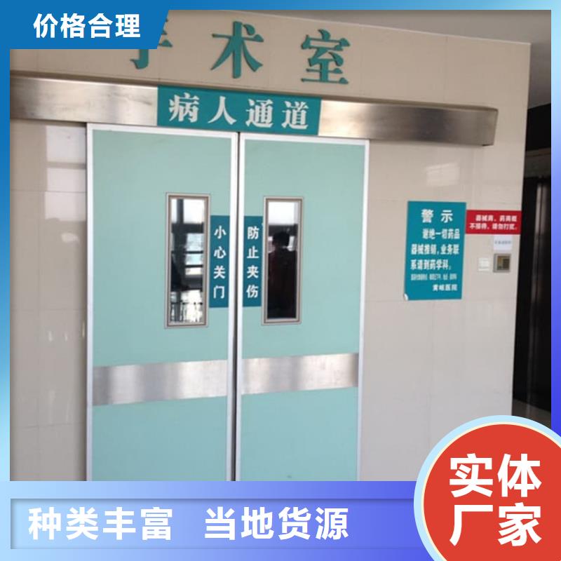 电动铅门1000*2400mm、电动铅门1000*2400mm厂家直销-认准正申辐射防护工程有限公司