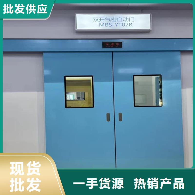 宠物医院铅门一手货源