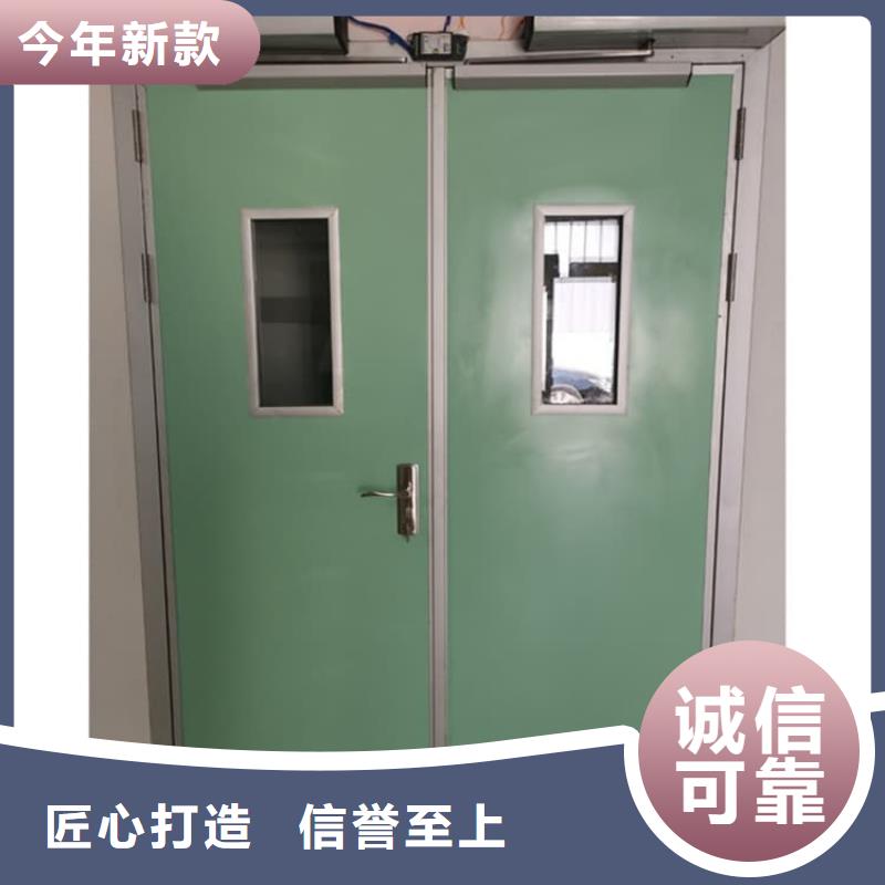 SRT铅门安装指导