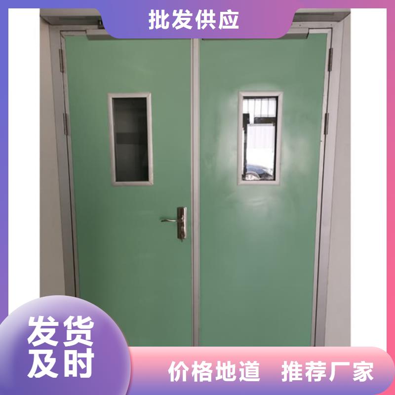 #防辐射铅门#-价格低