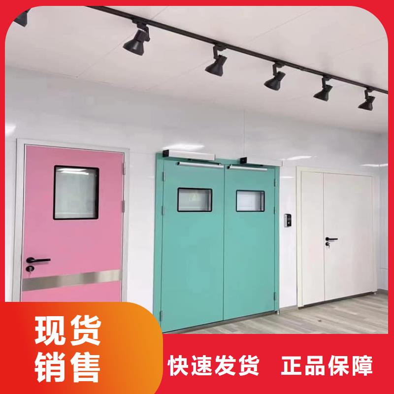 防辐射气密铅门厂家