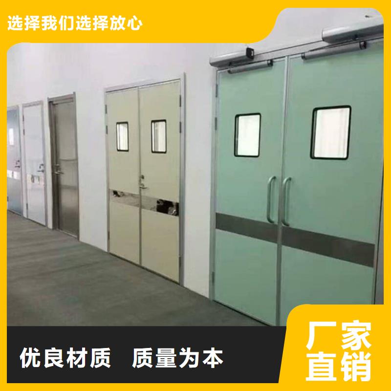 多年专注宠物医院铅门生产的厂家