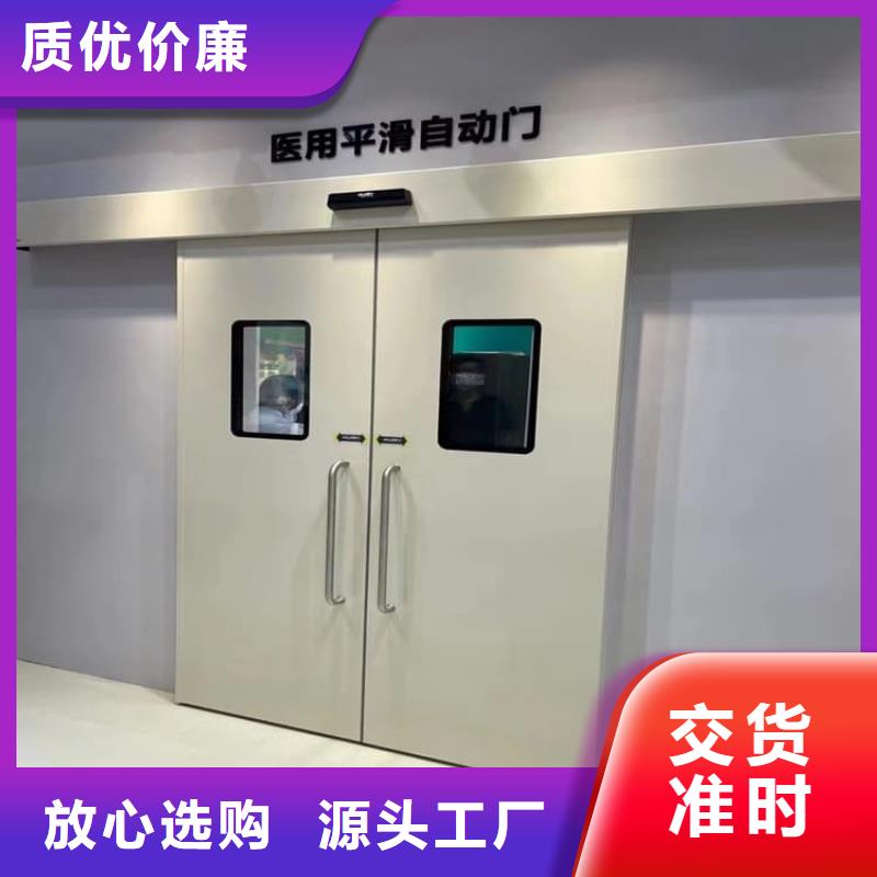 全景CT室铅门厂家-为您服务