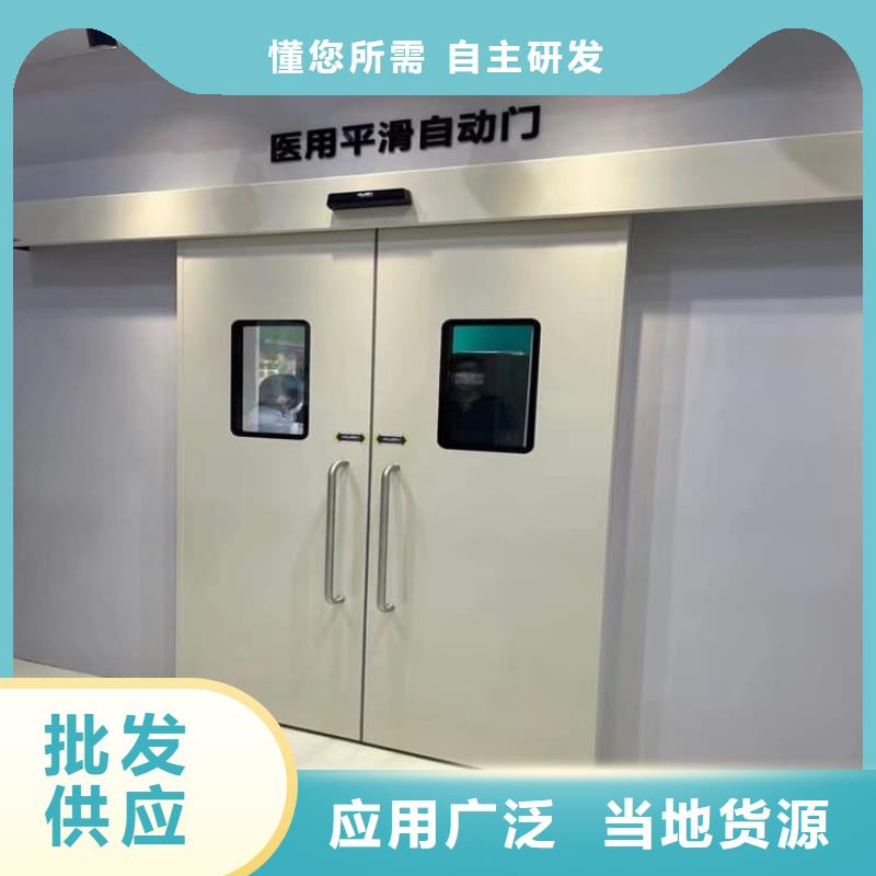 放射科铅门生产厂家 支持定制