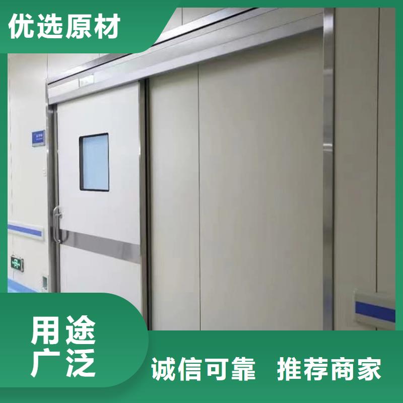 防辐射气密铅门厂家