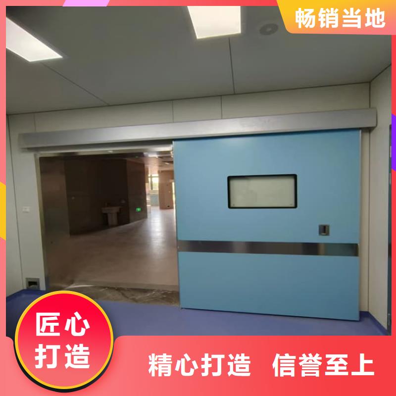 电动铅门1000*2400mm-诚信立足