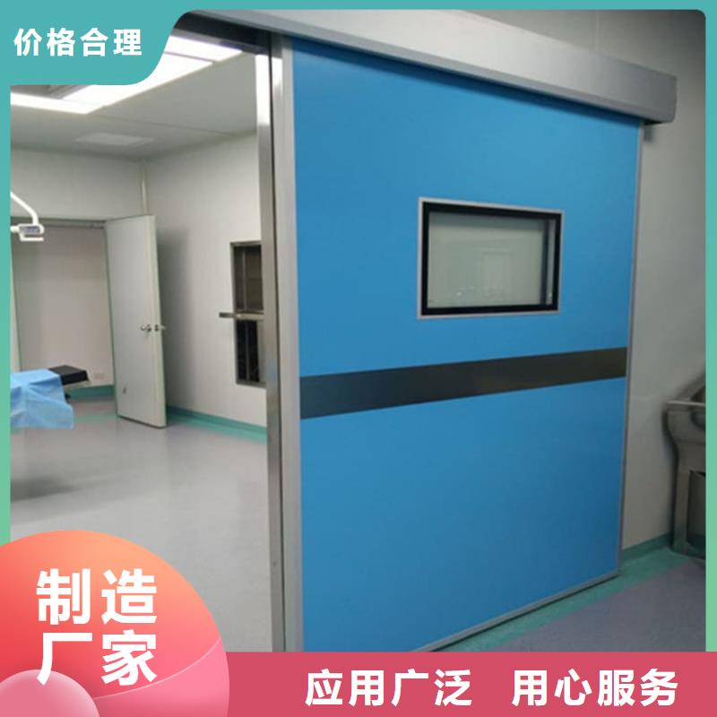 牙科不锈钢铅门品牌厂家