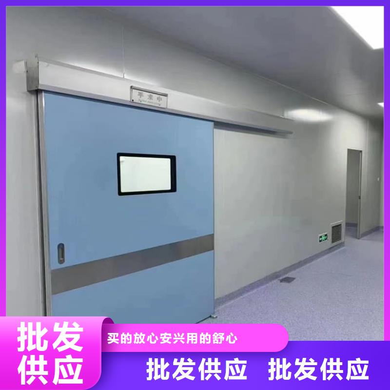 放射科铅门生产厂家质量过硬