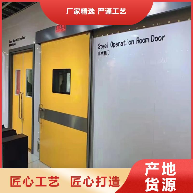 质量好的医用防护铅门厂家排名