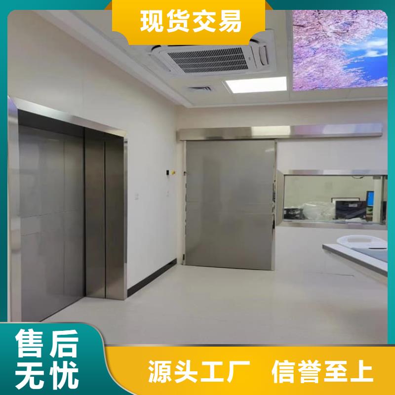 电动铅门1000*2400mm-诚信立足