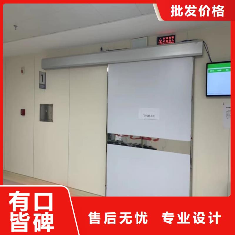 牙科铅门报价及时
