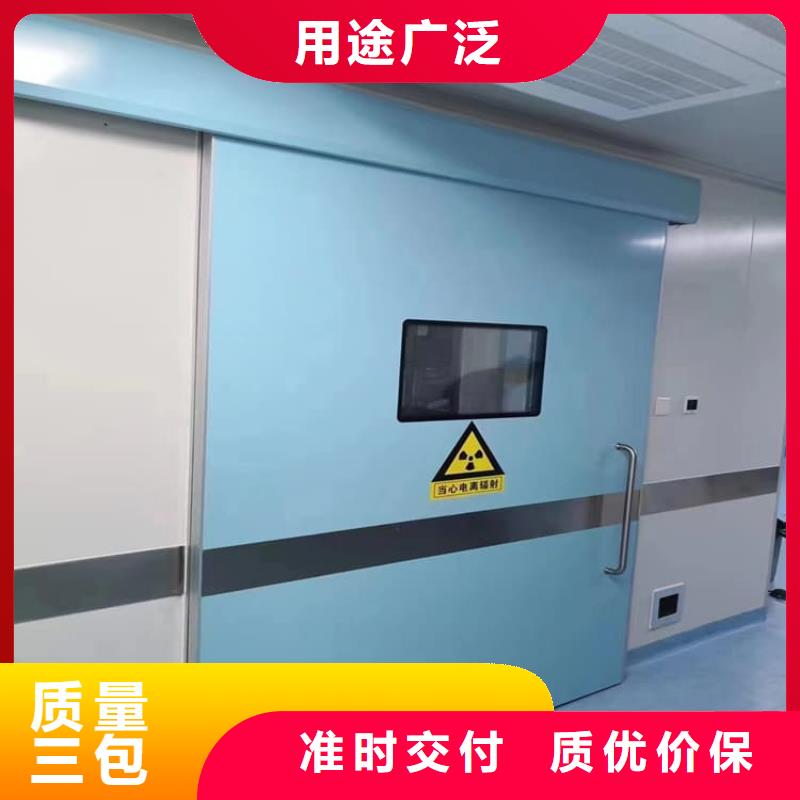 防辐射气密铅门单价