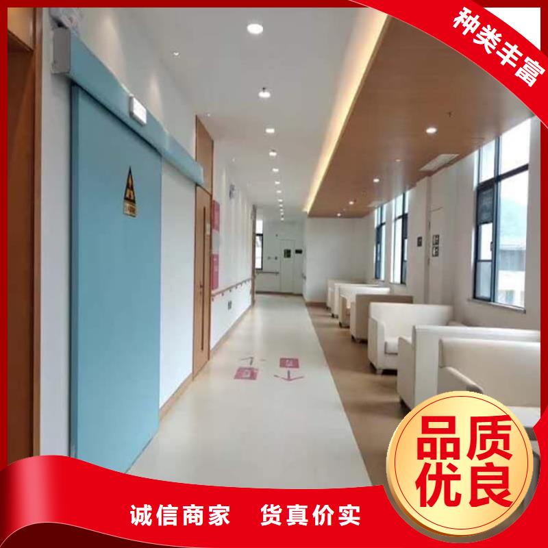 牙科铅门报价及时