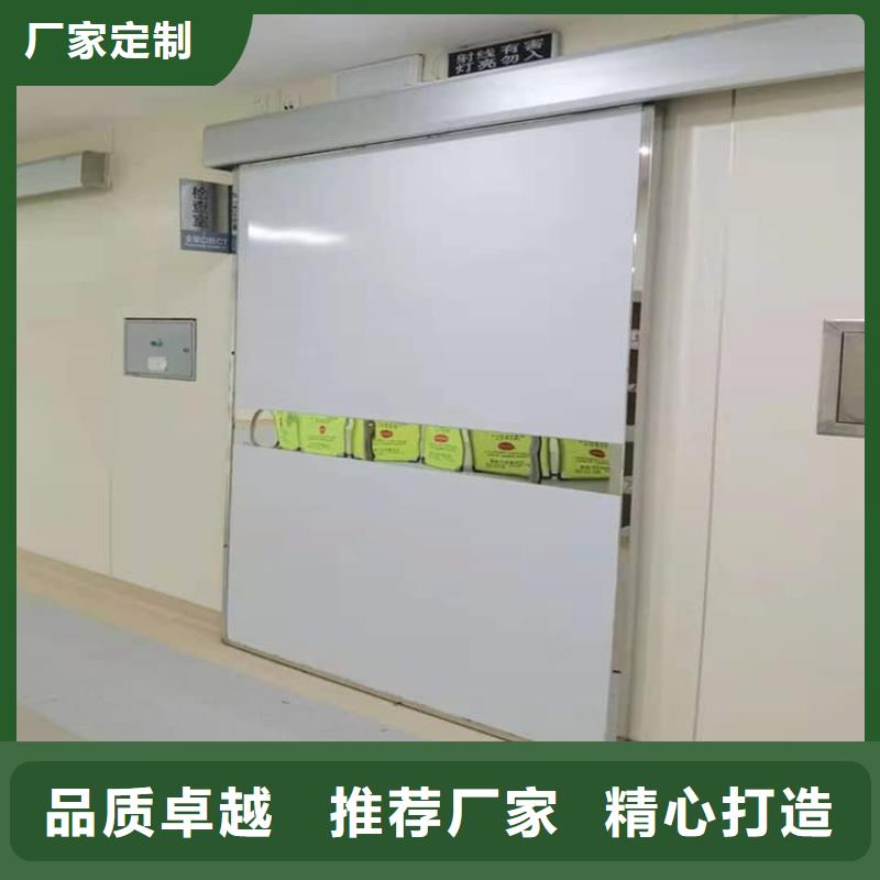 防辐射气密铅门厂家